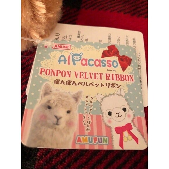 Amuse Brown Alpacasso Pom Pom Velvet Ribbon Alpaca Toreba Prize Plush 6.5" NWT - Picture 7 of 9